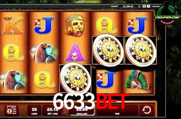 Login Interface